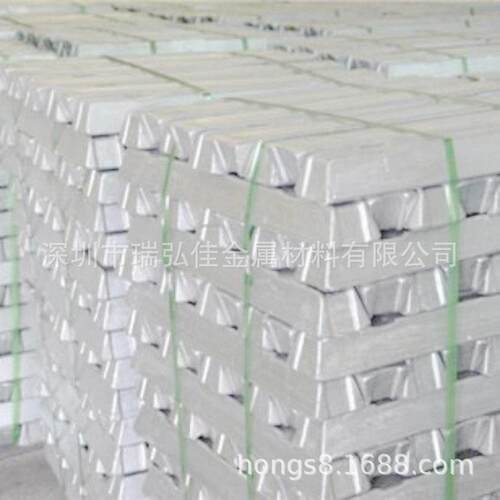 铸造合金AC-45300硅合金锭A03552块厚板量大优惠