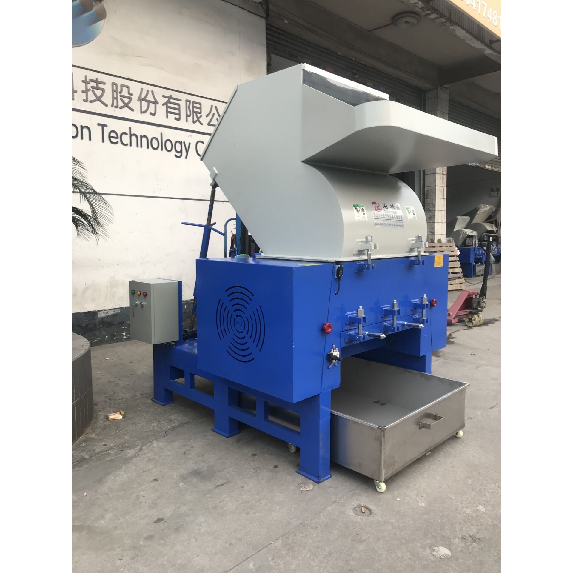供大胶头塑料窗水口料碎料机800型强力粉碎机破碎机（月销百台）