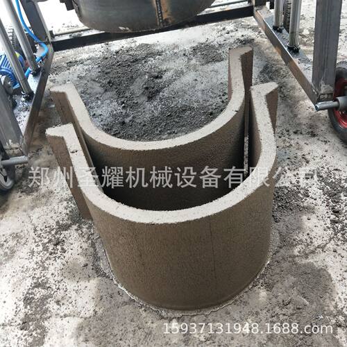 现货供应农田水渠板生产设备 u型排水沟预制成型机 U型槽成型机