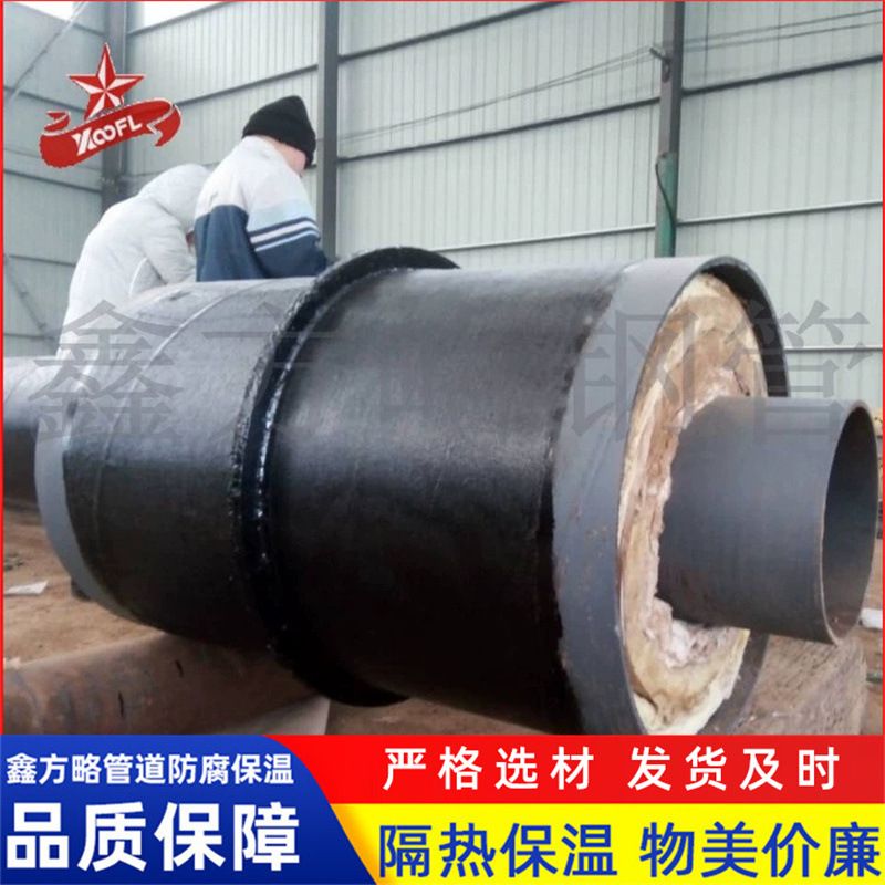 金属波纹管密封防水套管钢套钢隔断固定支架带双排保温固定墩