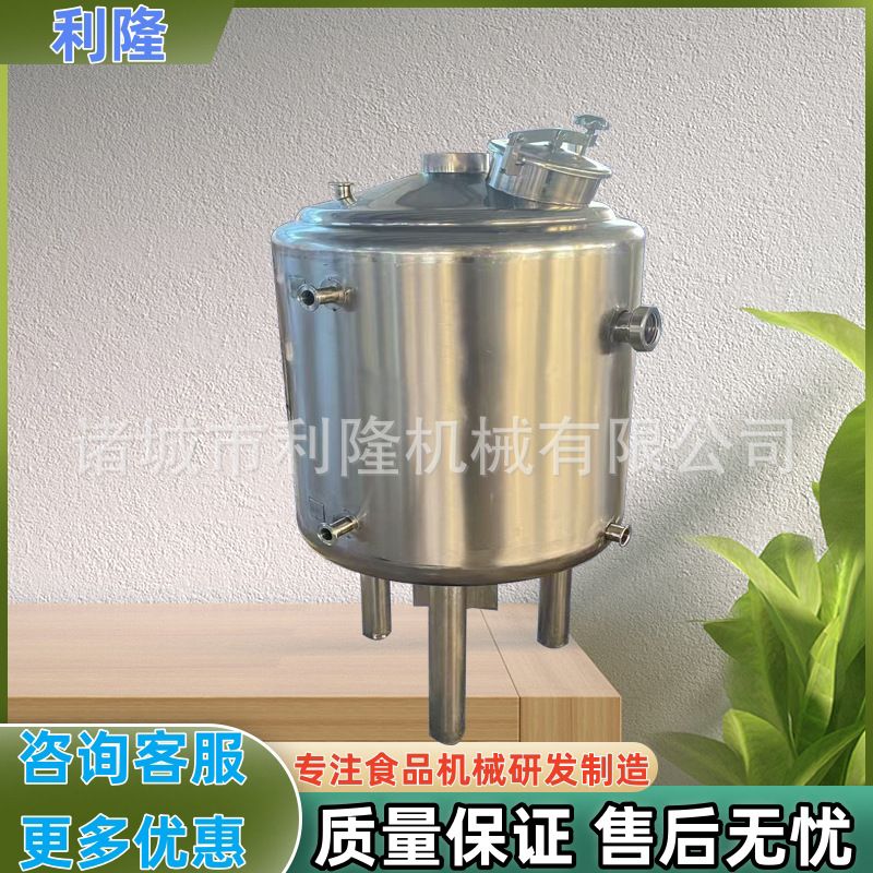 牛奶巴氏超高温灭菌机器 奶制品饮料巴氏杀菌机无菌灌装成套设备