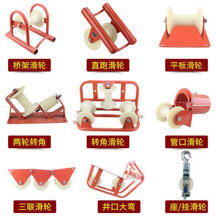 大直径直线滑轮 电缆放线转角滑车 通利达放线滑轮厂家
