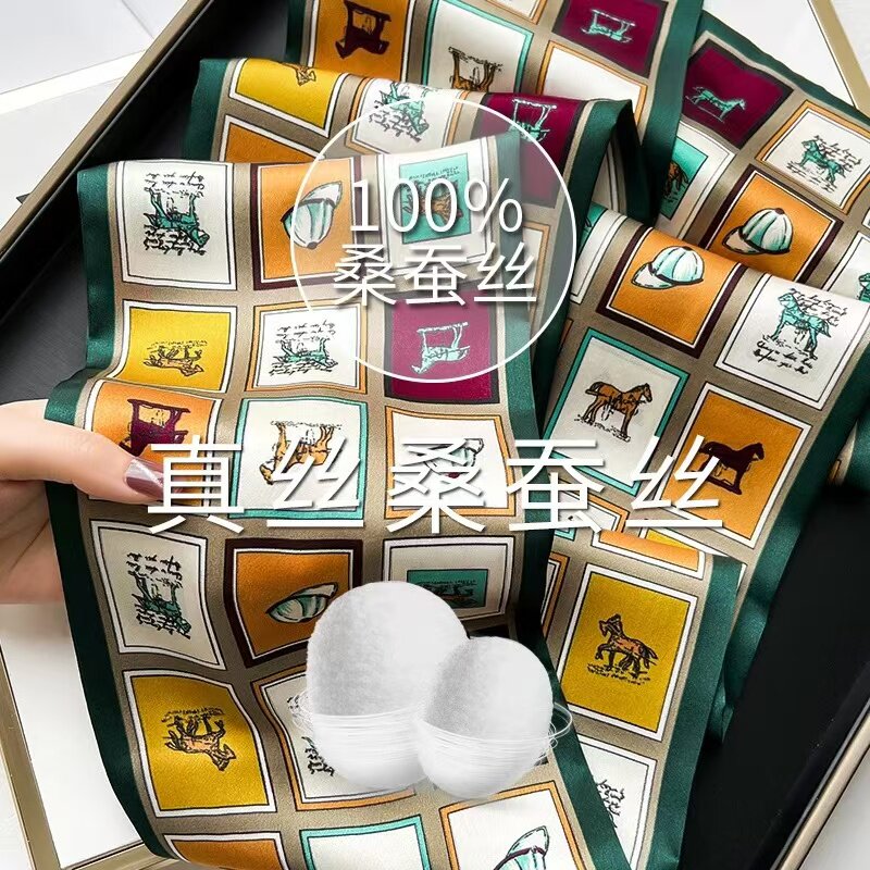 100%桑蚕丝【相框小马】145x16cm长飘带双层真丝丝巾时尚女G511