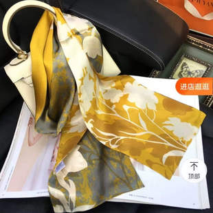 100%桑蚕丝【铃兰花】145x16cm长飘带双层真丝丝巾女G342