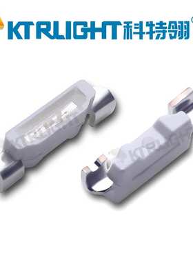 侧发光LED灯珠贴片灯335侧面灯珠光源暖白偏黄光灯发光二极管4008