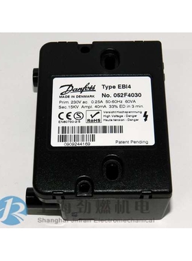 EBI4 052F4030  丹佛斯Danfoss点火变压器 燃烧器高压包 丹麦