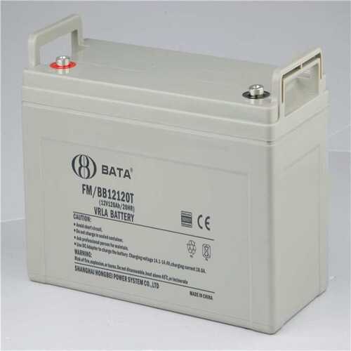 BATA鸿贝蓄电池FM/BB12150T 12V150AH路灯监控/室外通讯机柜/含税