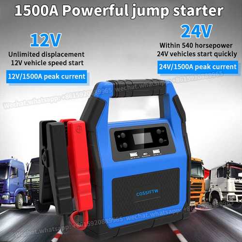 1500A 38000mAh 12V Power Bank Jump Starter Car Jump Starter
