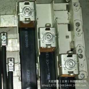 母线系统 03062 尺寸 1250 690 厂家直发 熔断体