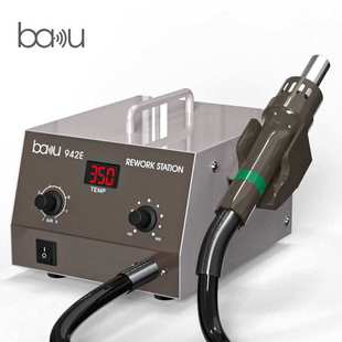 巴酷BA 主板SMD维修工具调温拔焊台 942E热风枪数显拆焊台手机数码