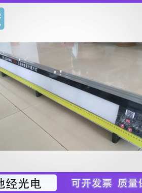 加长版GP-2000MAX LED工业射线底片观片灯