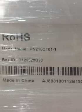 惠科液晶显示屏幕PN215CT01-1用于模组显示器广告机等lcd屏