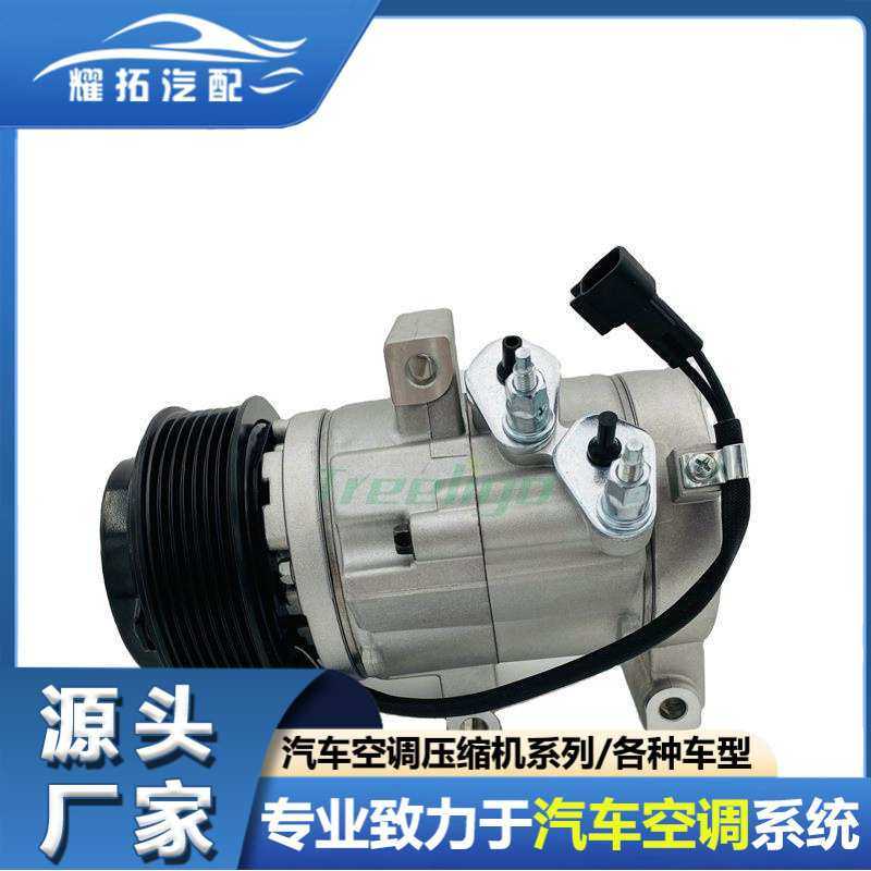 适用于FORD福特RANGER 2012-2015压缩机TC151251 AB39-BB-1715092