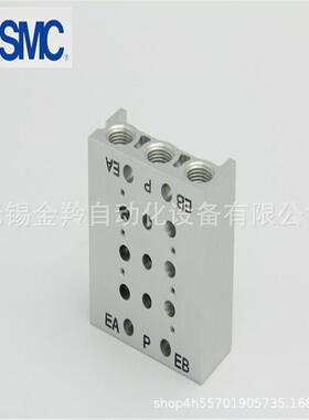 SMC汇流板SS5Y7-20-02SS5Y7-20-0456789101214161820