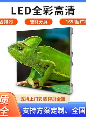 kawden柔性led全彩屏电子显示屏幕室内舞台户外电子屏广告显示屏