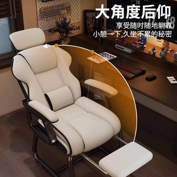 T弓形电脑椅家用舒适办公椅可躺沙发电竞椅懒人摇椅午休组合,农机/农具/农膜,其它农用工具,淘宝优惠券,粉丝福利购,淘宝优惠卷