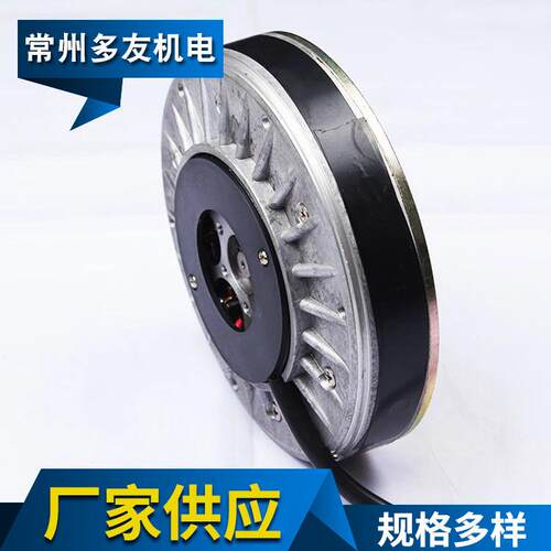 加工150SN-B印制电机DC48V500W双面扇形磁钢驱动电机