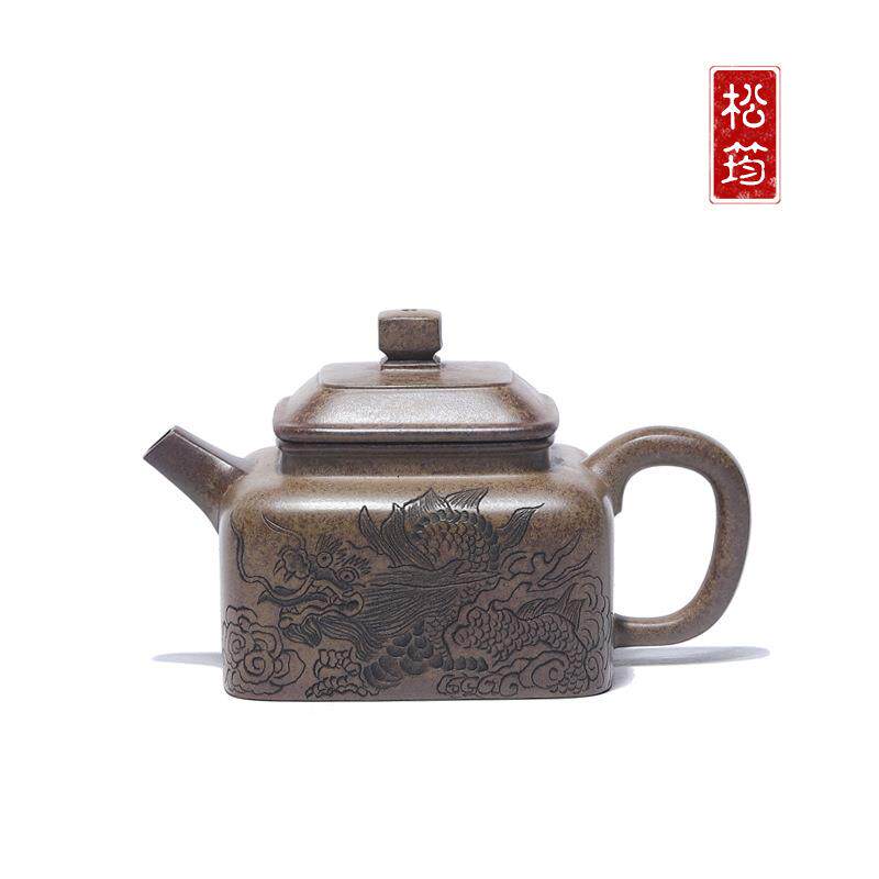 原矿云雾沉香柴烧纯手工刻绘四方德钟280ML宜兴紫砂壶泡茶壶茶具