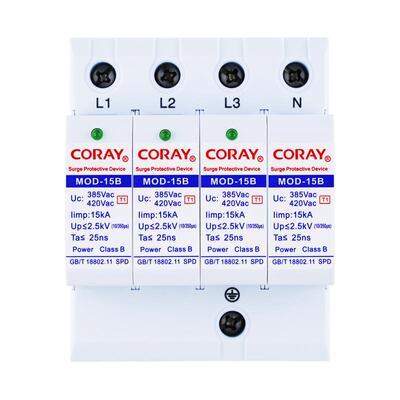 易科雷380V电源防雷器Iimp15KA10/350一级T1电源浪涌保护器2.5KV