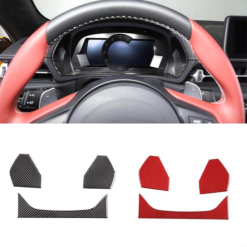 深圳欧创适用于19-22款丰田Supra仪表盘装饰贴真碳纤（软）3件,橡塑材料及制品,亚克力管/有机玻璃管,淘宝优惠券,粉丝福利购,淘宝优惠卷