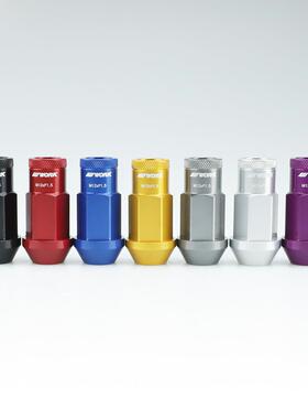 汽车改装Work防盗款螺帽7075铝合金50mmM12*1.5/M12*1.25轮毂螺母