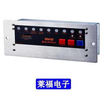 HIOSBLG-4000BC2BLG-5000BC2系列用的外置I/O连接盒BLG-IO-Pro1