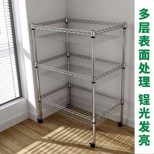 2落地蔬菜收纳架三层厨房置物架子果蔬夹缝收藏多层储物万人