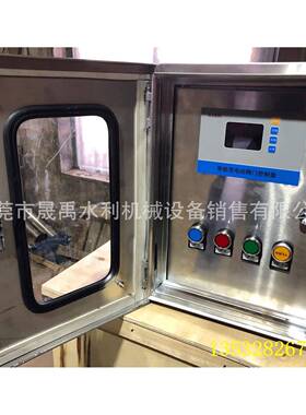 广东电动启闭机电动头启闭机户外304不锈钢防雨电控箱8000.00/套