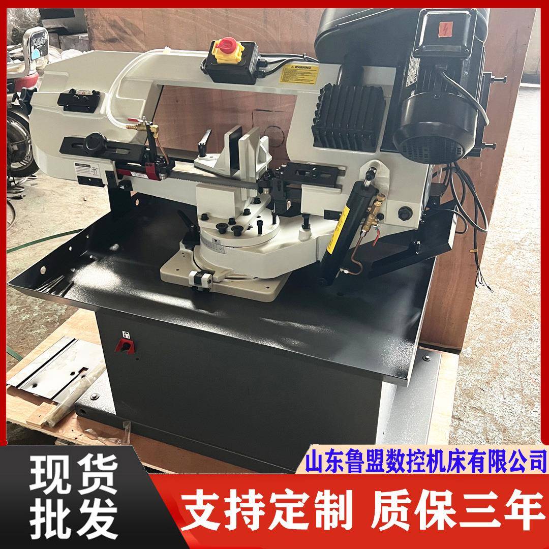 鲁盟BS712R弓锯床液压角度切割卧式弓锯床G260S规格齐全