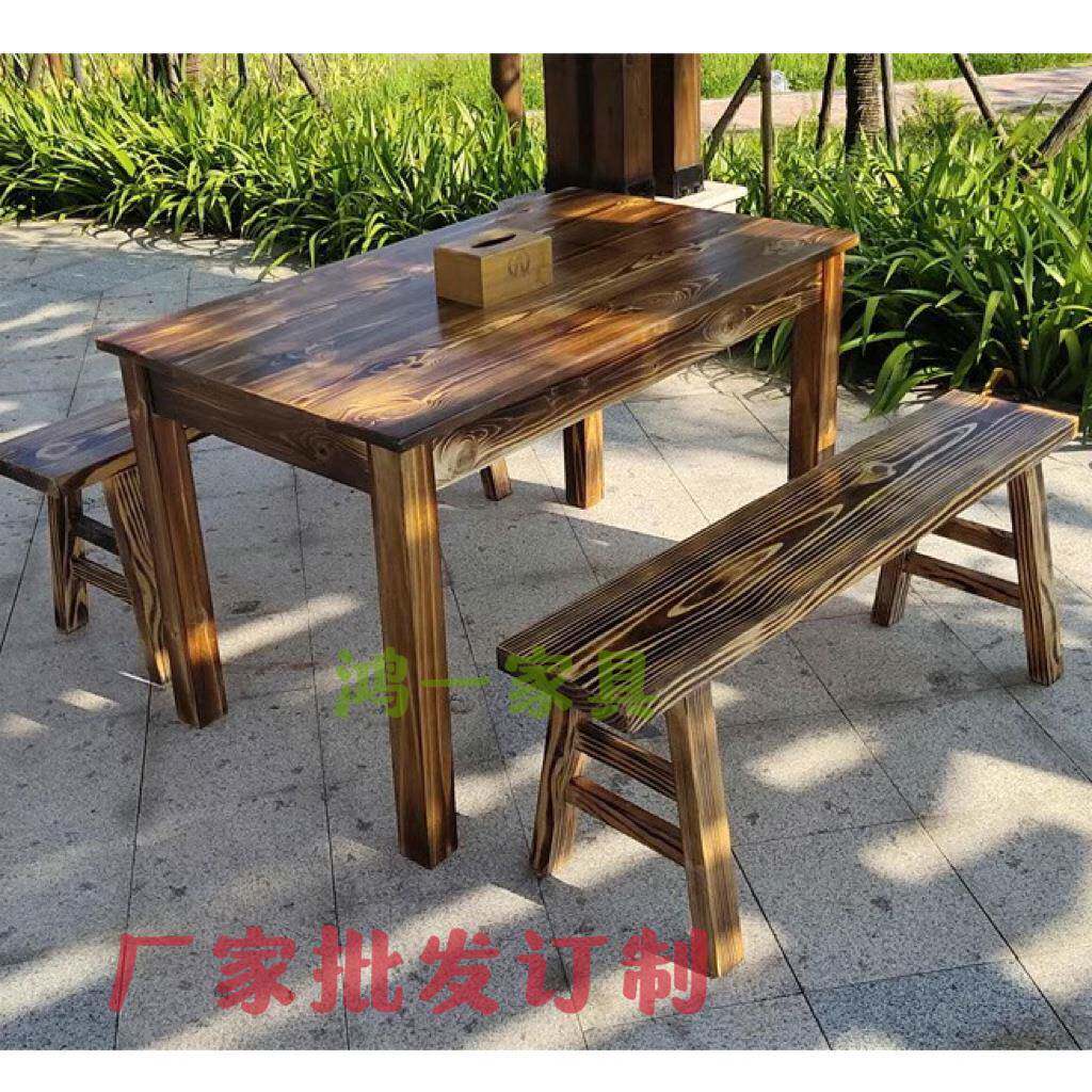 碳化实木餐桌椅户外烧烤桌小吃店实木长条凳大排档木桶饭面馆长桌