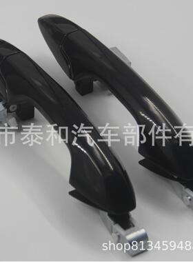 适用于CRV汽车门把手拉手72140-SWA-A0172180-SWA-A01