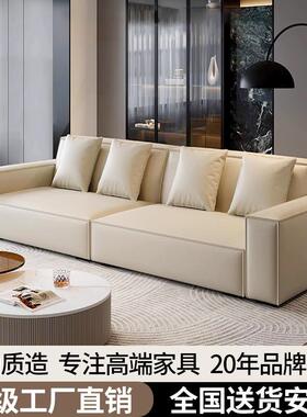 意式极简豆腐块沙发小户型现代简约摩图凯撒玛莎磨砂布客厅沙发