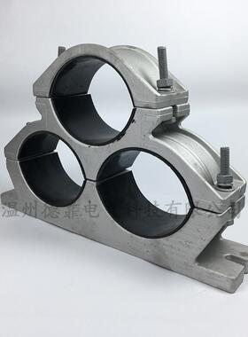 JGPD-8铝合金高压电缆固定线夹电缆抱箍三芯钢性卡箍电力金具