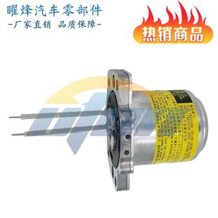 ABS制动泵电机44510 2009丰田普锐斯 47050适用于2004