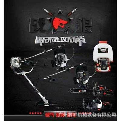 格致战狼原装5800/251家用伐木工具小型油锯多功能砍树机油锯链锯,橡塑材料及制品,亚克力管/有机玻璃管,淘宝优惠券,粉丝福利购,淘宝优惠卷