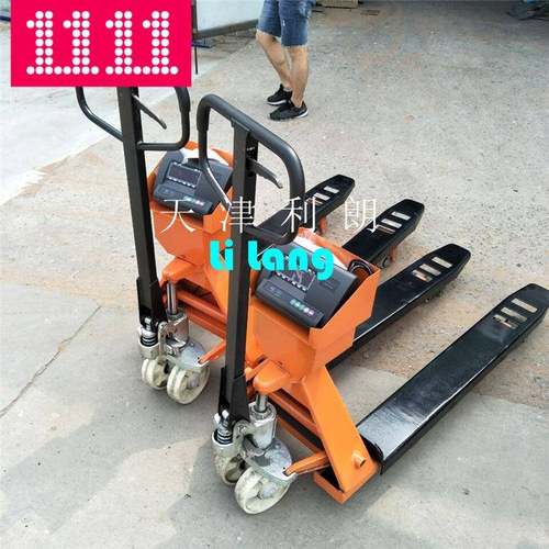 北京2吨电子叉车秤1-3t地牛电子称YCS系列电子称重地牛报价