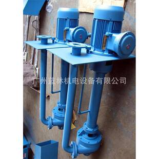 防爆液下泵YW40-15-30立式管道泵上海昊宣水泵