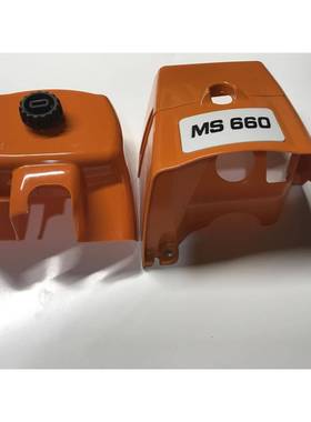 适用Stihl斯蒂尔MS650660空滤罩气缸罩气缸上盖链锯油锯配件