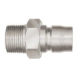 ：L200 用 30SM 内螺纹安装 日东锁扣快速接头