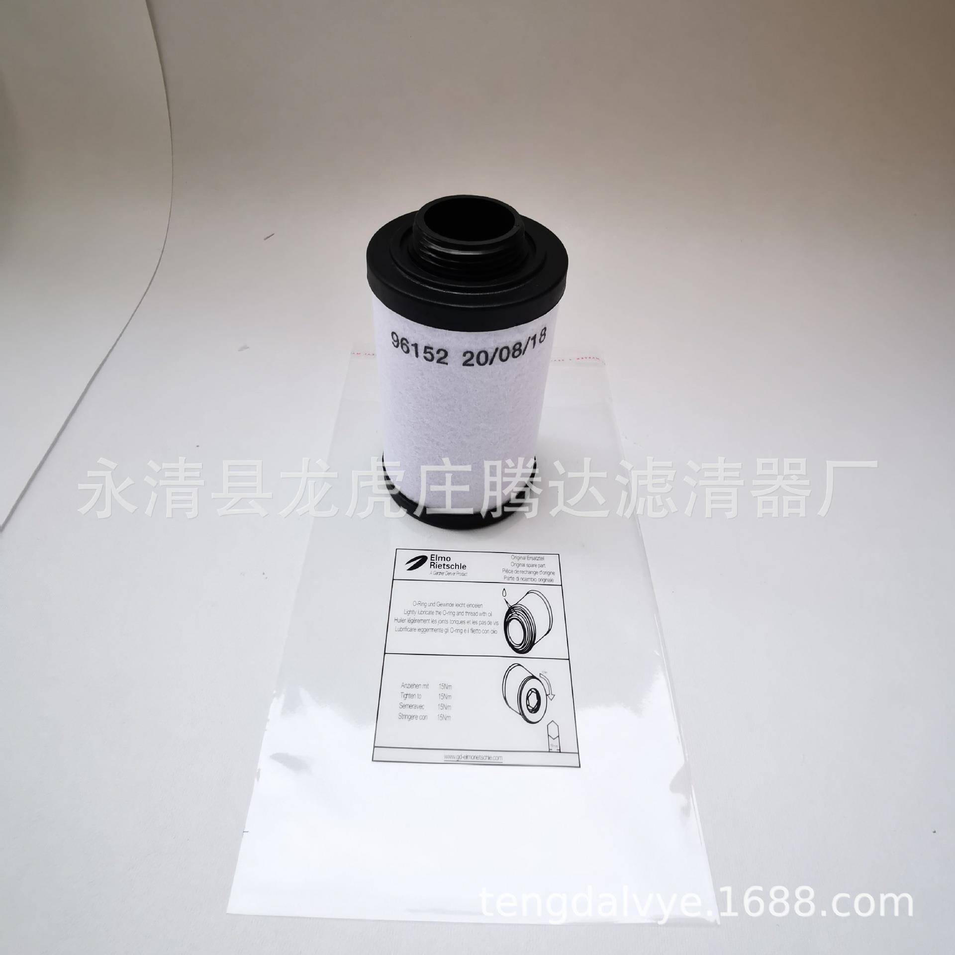 里其乐vc300真空泵滤芯731401-0000