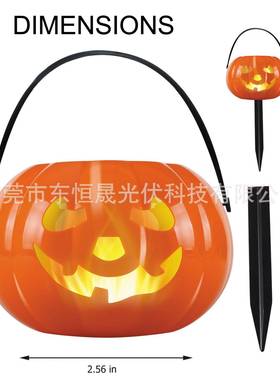 太阳能火焰灯户外草坪灯室外庭院灯地插灯LED灯花园装饰灯氛围灯