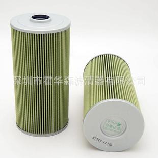 23401 油水分离器滤芯S23401 11730 S2340 1730适用日野柴 1790