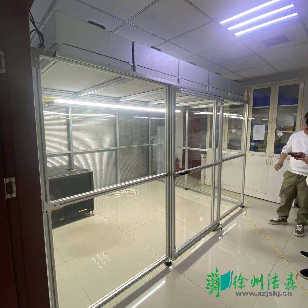 无尘室洁净棚百级净化棚无尘车间简易无尘棚FFU贴膜移动净化棚