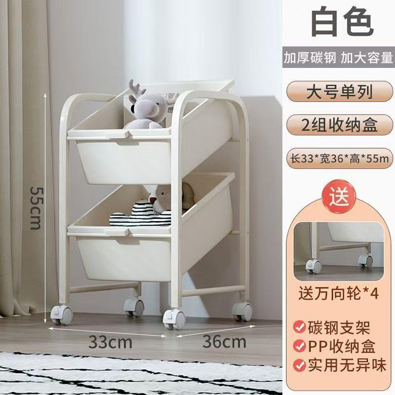 落地储物架子玩具收纳置物架儿童书报架家用宝宝绘画书本移动推车