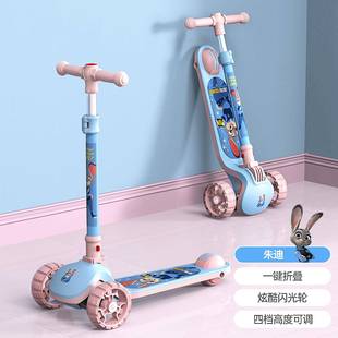 滑板车女3 12岁初学者单脚踏板滑溜车