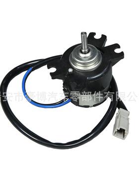 PENSO豪博电机062500-6971日系车用小型电机风扇散热器马达