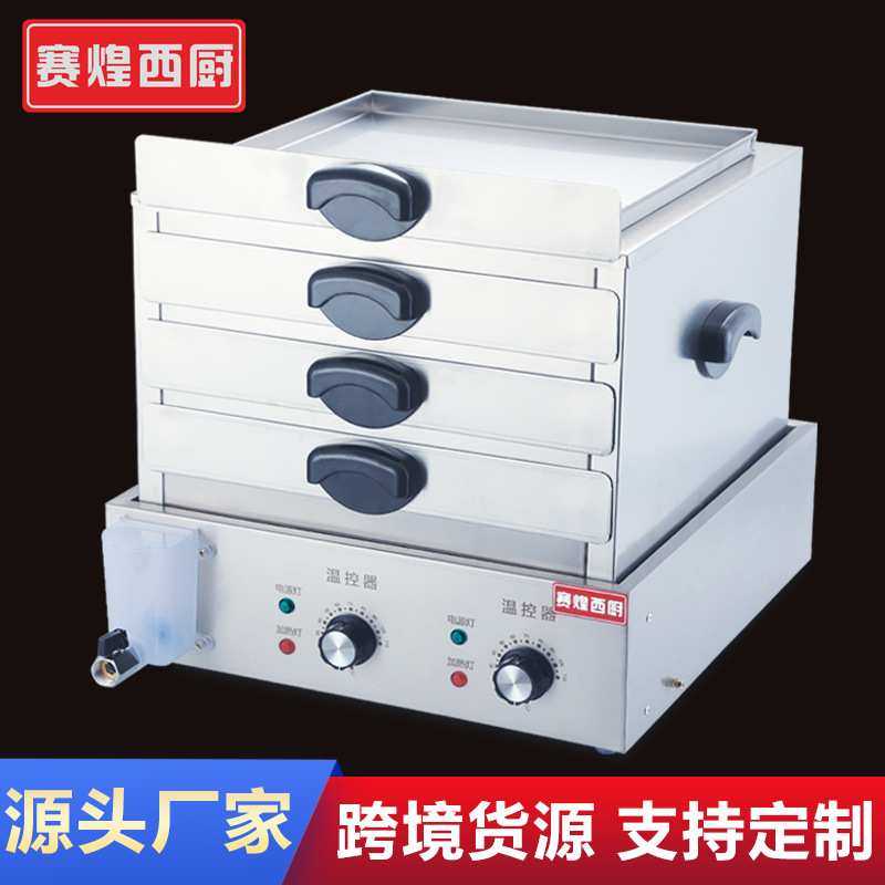 赛煌西厨商用广东肠粉机电热早餐粉撑拉粉抽屉式小型台式肠粉蒸箱,模玩/动漫/周边/娃圈三坑/桌游,模型制作工具/辅料耗材,淘宝优惠券,粉丝福利购,淘宝优惠卷