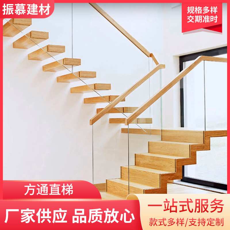 靠墙楼梯扶不锈钢木老人别墅幼儿园走廊通道栏杆木扶手楼梯扶手