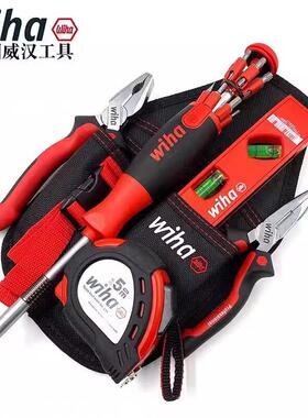 德国wiha威汉多功能90029C电工腰包工具组套家用卷尺钳子螺丝刀