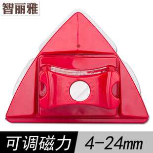 4-24mm智丽雅双层玻璃擦 可调磁擦玻璃器 防夹手双面中空擦窗器